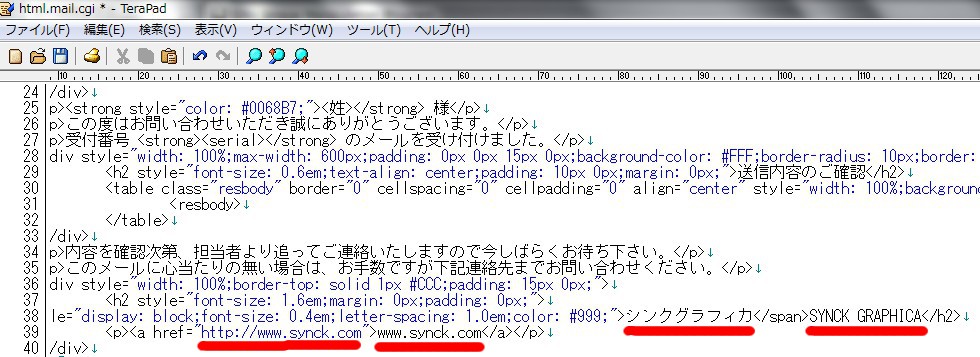 HTML[