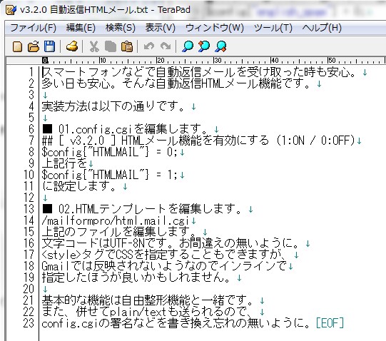 HTML[