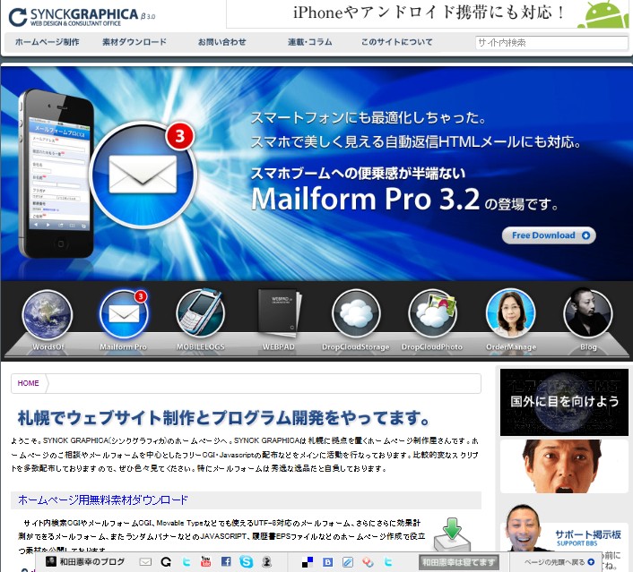 サンプル画像